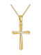 Papoulidis Jewellery Дамски Златен Кръст 14 Карата Двулицев Без Верижка