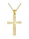 Papoulidis Jewellery Дамски Златен Кръст 14 Карата Двулицев Без Верижка