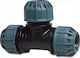 Alfark Т-образна Тръба За Свързване 25x25x25 Pn10 Elysee Alfa Unidelta