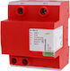 Dehn Мълниезащитен Панел Тип T1 / T2
