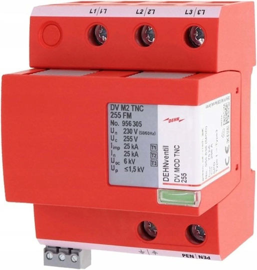 Dehn Мълниезащитен Панел Тип T1 / T2 / T3 Триполюсен