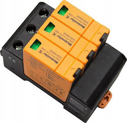 Weidmuller Мълниезащитен T2 40kA 2530180000