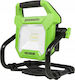 Greenworks Rechargeable LED Work Light with Brightness up to 2000lm
