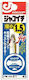 Baracuda Momeală Artificială 1.5gr 69