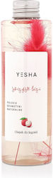 Błogo Yesha Schaumbad 200ml Błogo Yesha Schaumbad 200ml