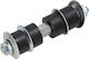 Front Stabilizer Link Honda Civic 1987 917428