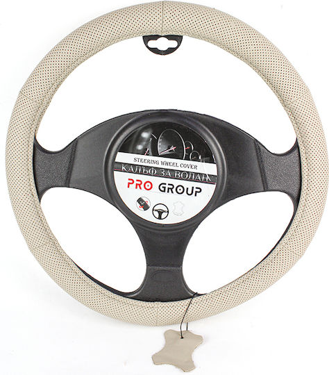 Juyee Auto Lenkradabdeckung 38 cm Beiges Perforiertes