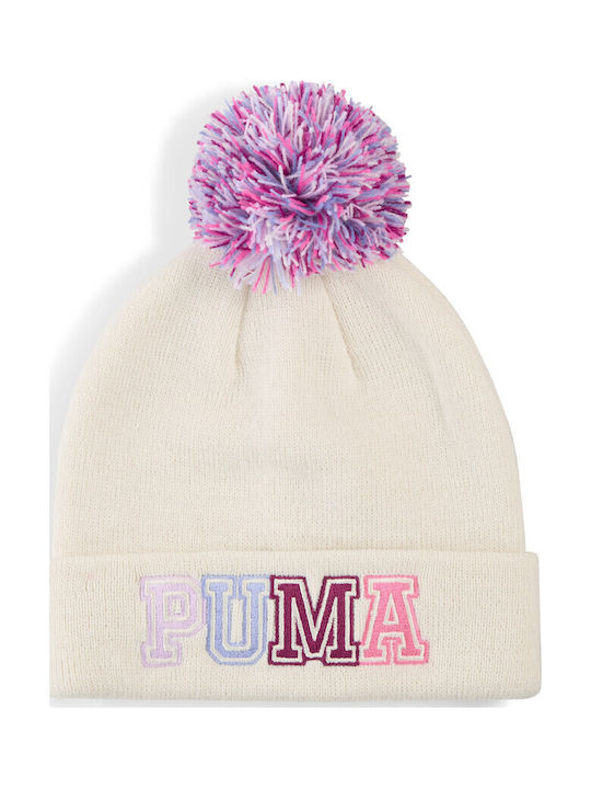 Pom Pom Kinder Beanie Gestrickt Beige