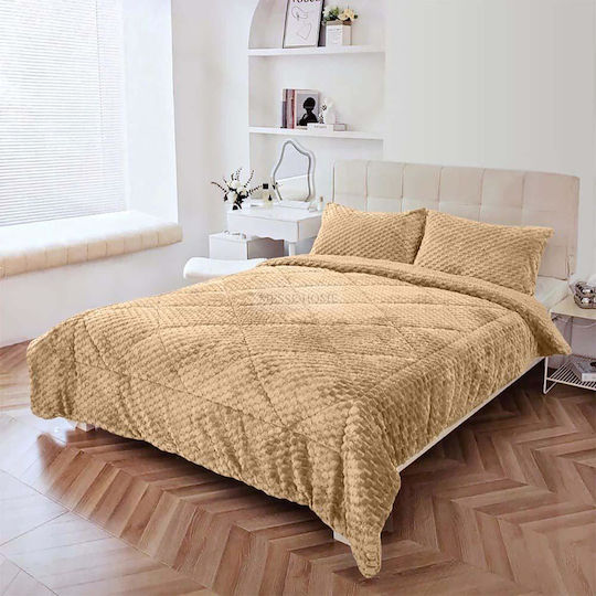 To Megalo Pazari Bettbezug Set Einzeln 160x240cm Beiges 2Stücke To Megalo Pazari Bettbezug Set Einzeln 160x240cm Beiges 2Stücke