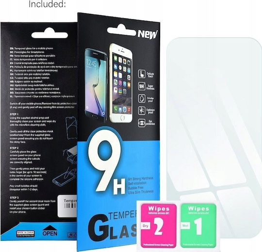 Vega Закалено Стъкло Защита За Realme Gt 6 Realme Gt 6t Ниво