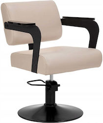 Activeshop Friseursalon- und Spa-Stuhl Beige mit Höhenverstellbarer Funktion Activeshop Friseursalon- und Spa-Stuhl Beige mit Höhenverstellbarer Funktion