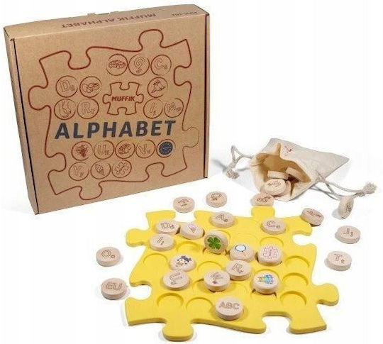 Askato Educational Kids Floor Puzzle