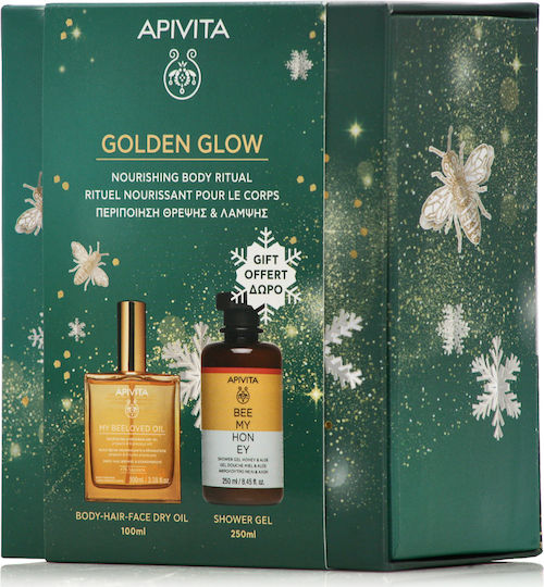 Apivita Bee My Honey Skin Care Set for Brightening, Body Cleaning & Moisturizing