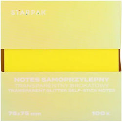 Starpak Спирален Бележник Жълт