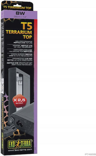 Exo Terra T5 Terrarium Top Осветително Тяло За Терариум 8w 35 См