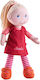 Haba Stoffpuppe 30cm