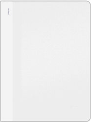 Metron Plastic Report File White Clipboards & F...