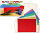 Starpak Cardboard 6 Sheets 16.2x22.9cm