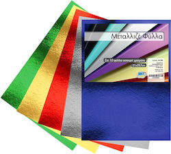 Justnote Metallic Cardstock A4 10 Sheets