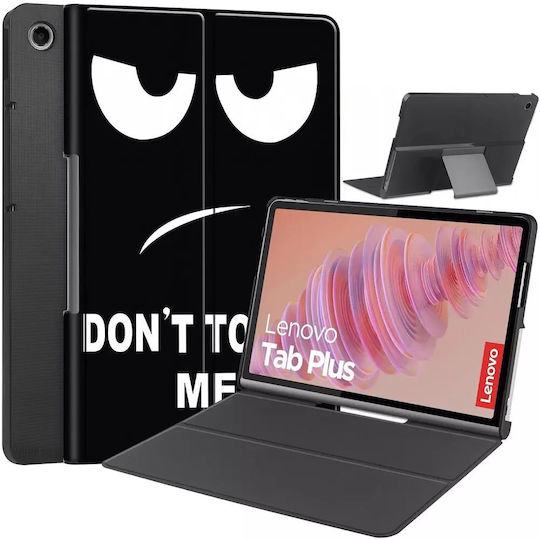 Калъф за таблет 4KOM L Graphic Case Lenovo Tab Plus Tb351fu Dtm