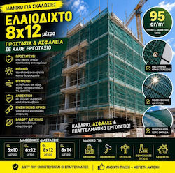 ForAll Olive Net from HDPE Density 95gr/m² with Rings