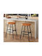 Bar Stools Upholstered with Artificial Leather Brown/Black 2 pcs 37.5x28x61.5cm