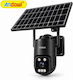 Andowl TS7 IP Surveillance Camera 4G 8K Waterproof Battery