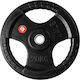inSPORTline Каучуков Диск 1 x 20kg Φ30mm с Дръжки