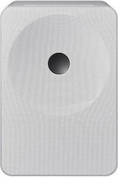 Samsung Music Studio 7 HW-LS71H Αυτοενισχυόμενο Ηχείο με Wi-Fi & Bluetooth 20W (Τεμάχιο) Λευκό