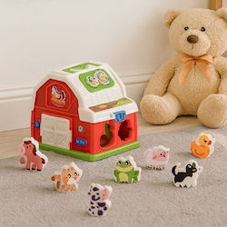 Lean Toys Ταξινόμηση Σχημάτων