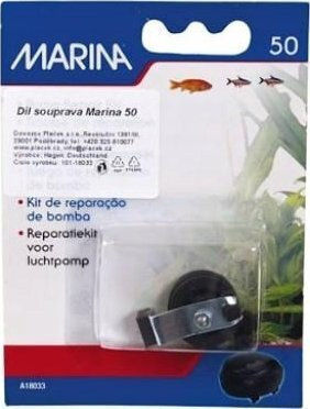 Hagen Marina 50 Резервна Част За Аквариум 1 Бр