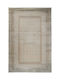 Biokarpet Wohnzimmer Teppich Arcadia 7124a Ecru Beige 240x300