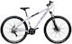 Sector 27.5" Silver Mountain Bike with Speeds and Mechanical Disc Brakes