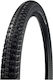 Specialized Cauciuc Bicicletă 12"