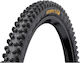 Continental Гума За Велосипед Път 29" x 2.4" Сг...