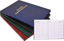 Barbara Leather Notebook A4 Barbara Leather Notebook A4