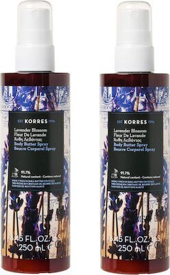 Ενυδατική Lotion Σώματος με Άρωμα Λεβάντα 2x250ml
