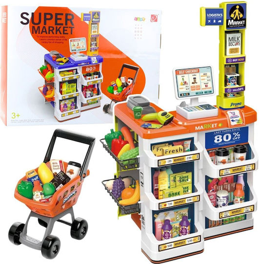 Lean Toys Παιδικό Μαγαζάκι για 3+ Ετών