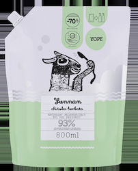 Yope Душ Гел 400мл