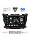 Digital IQ Car Audio System for Nissan Murano 2017-2025 (Bluetooth/USB/WiFi/GPS/Apple-Carplay/Android-Auto) with 9" Touch Screen