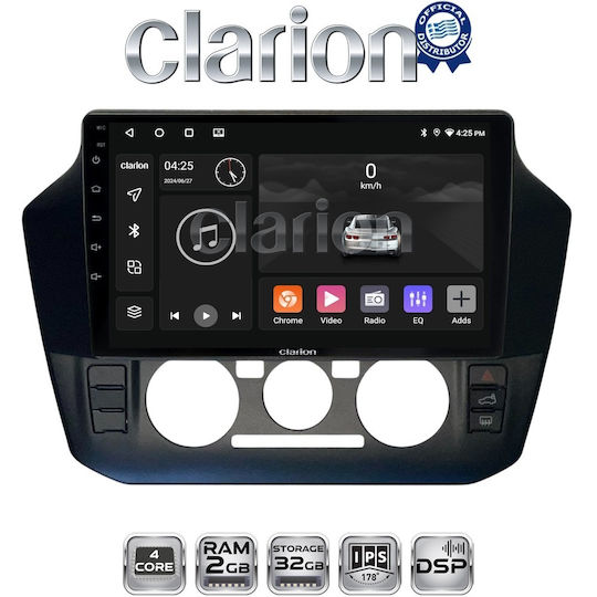 Clarion Gl31181 OEM Мултимедийна Екран Автомобилни Аудио Системи VW Up 2017 > 2023 CarPlay AndroidAuto BT GPS WiFi