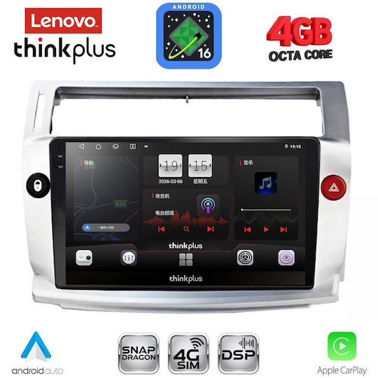 Lenovo Car Audio System for Citroen C4 2004-2011 (Bluetooth/USB/WiFi/GPS/Apple-Carplay/Android-Auto) with 9" Touch Screen