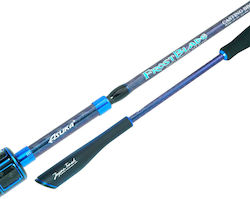 Asuka Frost Blade BBC Fishing Rod for Slow Jigg...