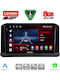 Lenovo Sistem Audio Auto pentru Nissan Navara 2025 Bluetooth USB Wi-Fi GPS Apple CarPlay Android Auto cu Ecran Tactil 10"