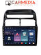 Carmedia Автомобилна Аудио Система За Fiat Linea 2007-2011 Bluetooth USB Вграден Wi-Fi GPS Apple CarPlay Android Auto С Touch Screen 9"