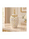Keskor Decorative Vase Ceramic White 16x16xH35cm