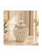 Keskor Decorative Vase Ceramic White 16x16xH30cm