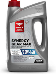 Triax Synergy Gear Max 75w-140 Gl-5 Limited Slip Transmission Differential Oil 3.78 L Triax Synergy Gear Max 75w-140 Gl-5 Limited Slip Transmission Differential Oil 3.78 L