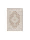 Beauty Home 9847 Rechteckiger Teppich Beige 133x190cm
