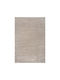Beauty Home 9253 Χαλί Διάδρομος Μπεζ με Πλάτος 67cm (τιμή ανά μέτρο)
